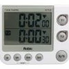 Robic M-703 Twin Timers Countdown Stopwatch