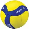 Mikasa VS123WSL Size 5 Official Super Lightweight Training Volleyball, Yellow/Blue